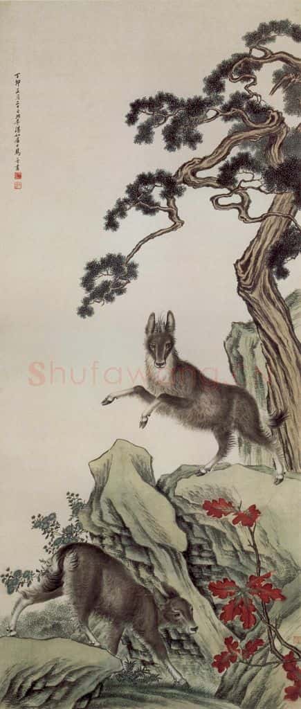 1927年 马晋《双羚》书画作品