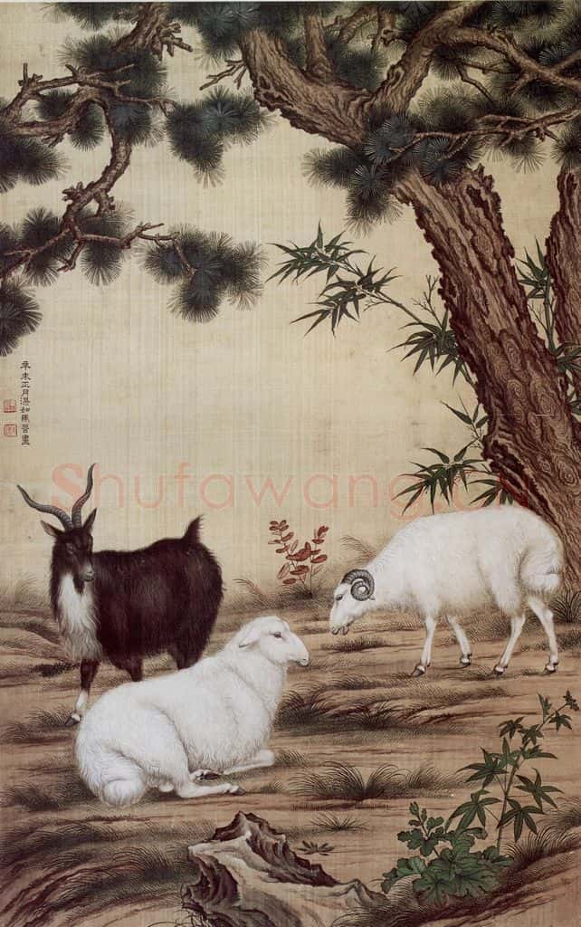 1931年 马晋《三羊开泰》书画作品