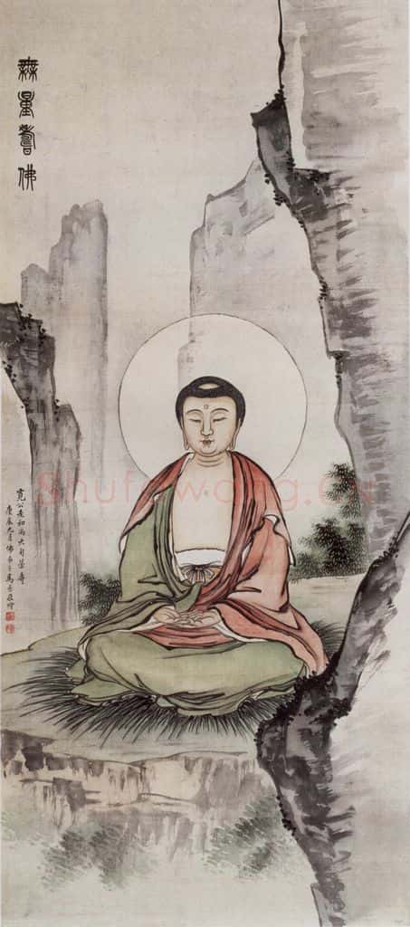 1940年 马晋《无量寿佛》书画作品