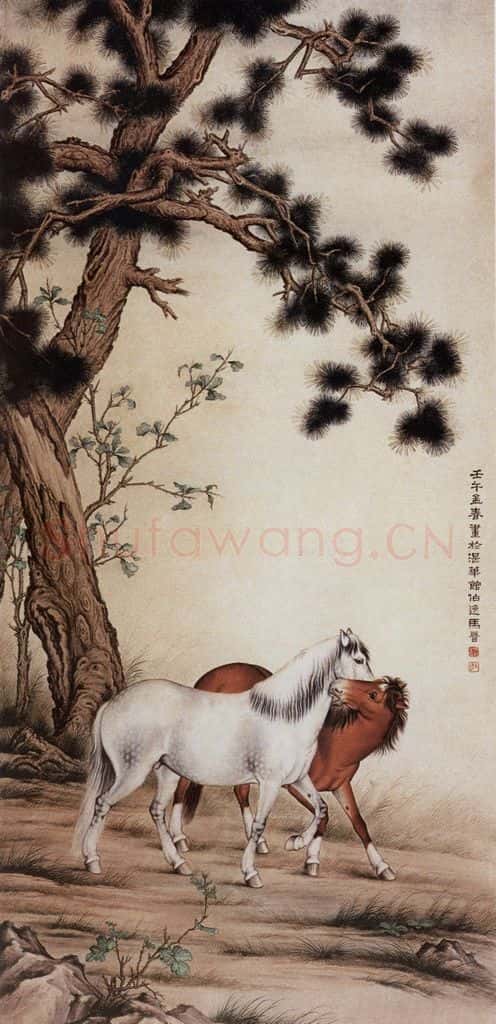 1942年 马晋《松荫双骏》书画作品