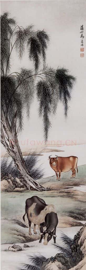 1948年 马晋《动物四条屏》书画作品