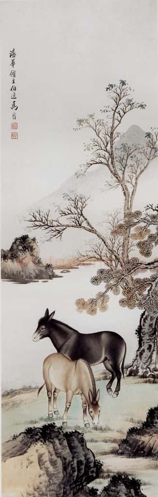 1948年 马晋《动物四条屏》书画作品