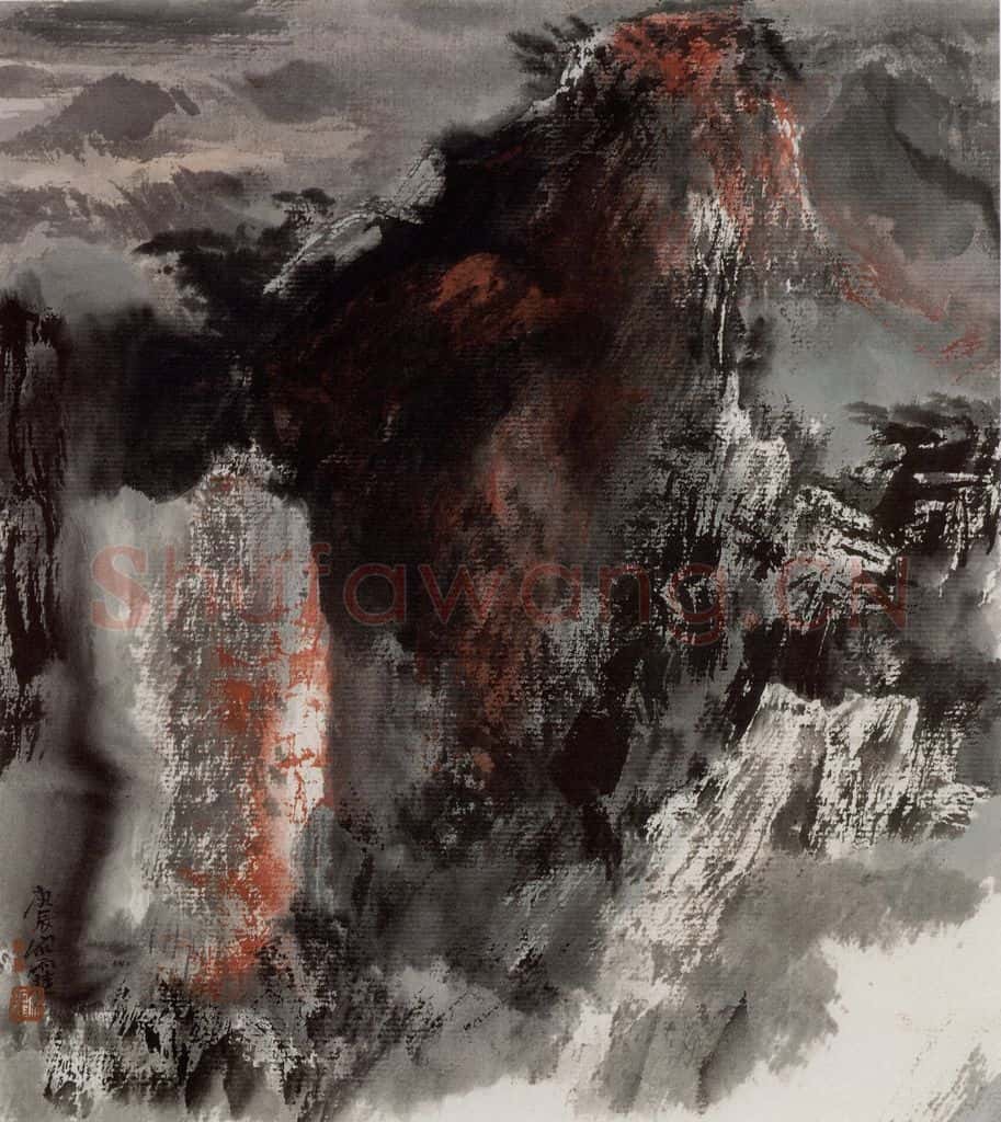 近现代 宋雨桂《菁山行》书画作品