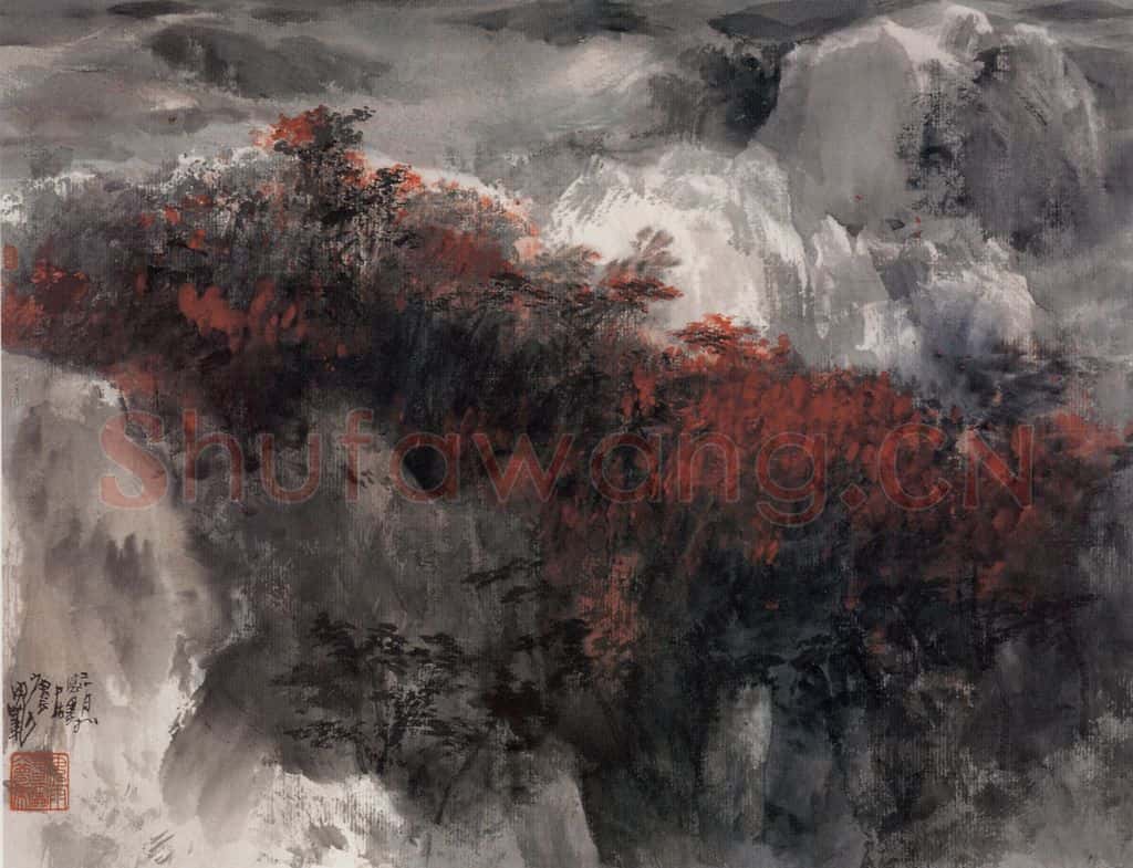 近现代 宋雨桂《菁山行》书画作品
