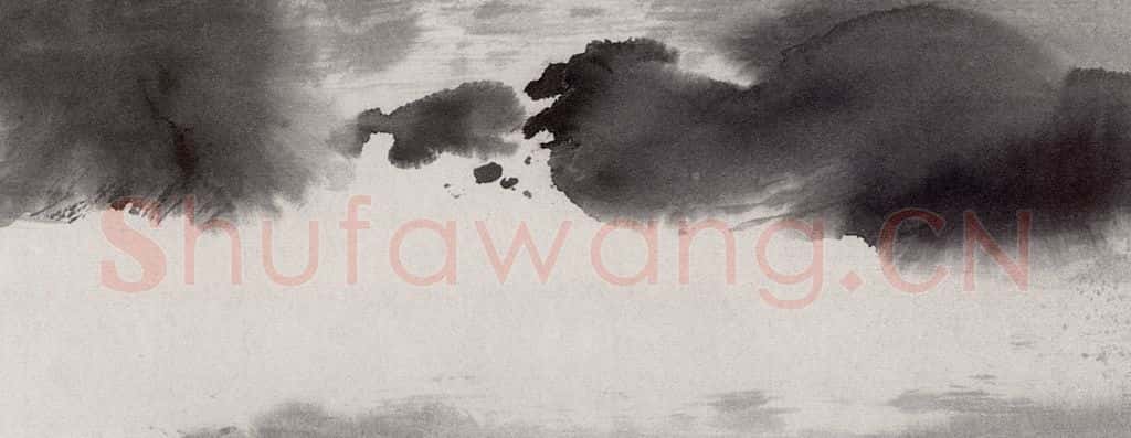 近现代 宋雨桂《寒云赋》书画作品