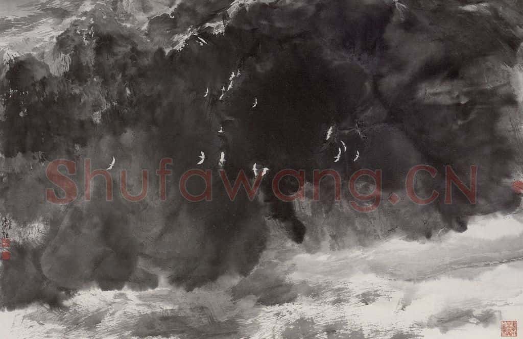 近现代 宋雨桂《水墨》书画作品