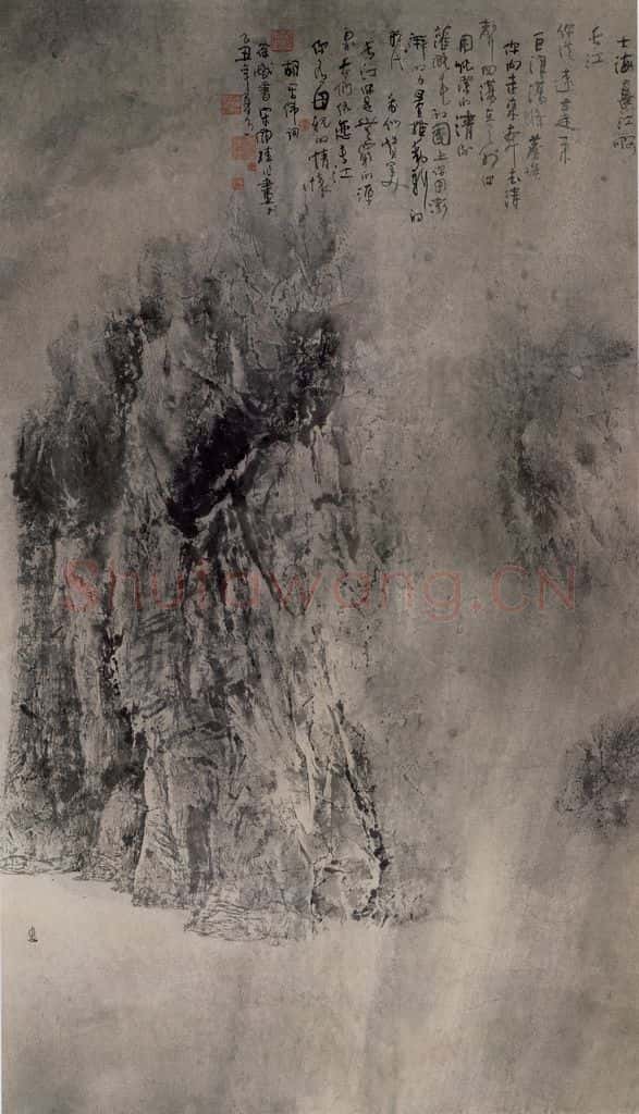 近现代 宋雨桂《长江明珠图》书画作品
