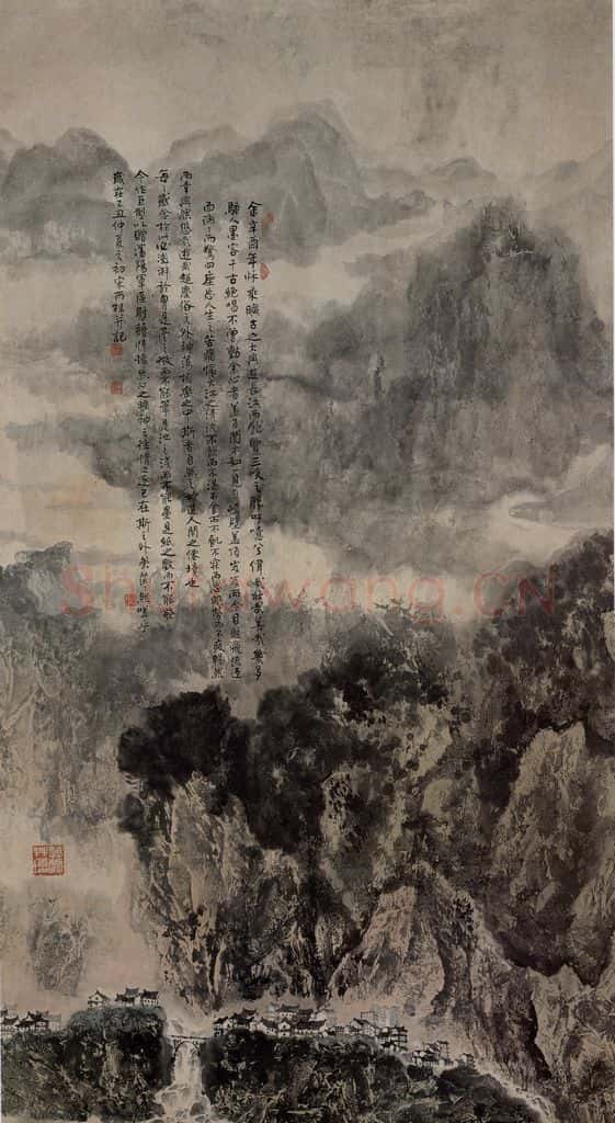 近现代 宋雨桂《长江明珠图》书画作品
