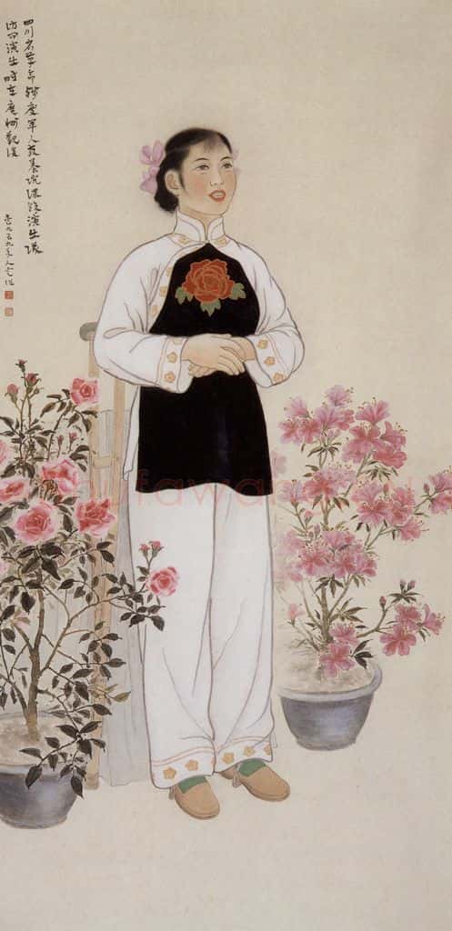 1959 方人定《最坚强的人》书画作品