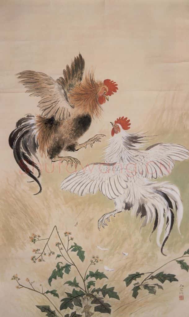 1960 方人定《斗鸡》书画作品