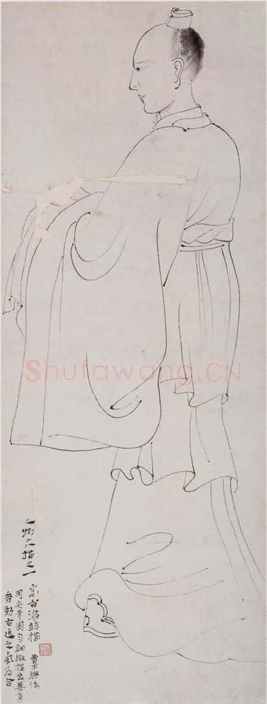1947-1949 方人定《高古游丝描》书画作品