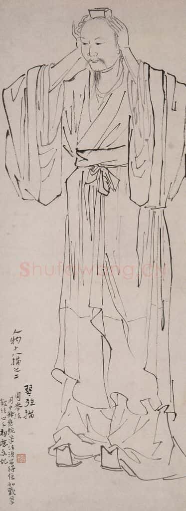 1947-1949 方人定《琴弦描》书画作品