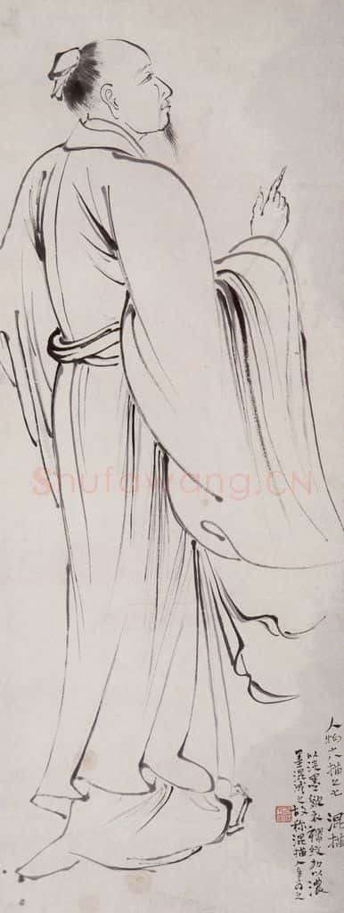 1947-1949 方人定《混描》书画作品
