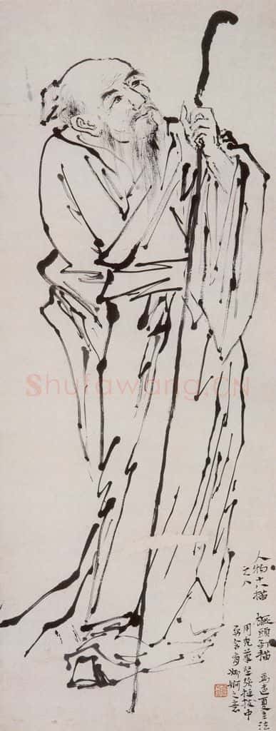 1947-1949 方人定《撅头钉描》书画作品