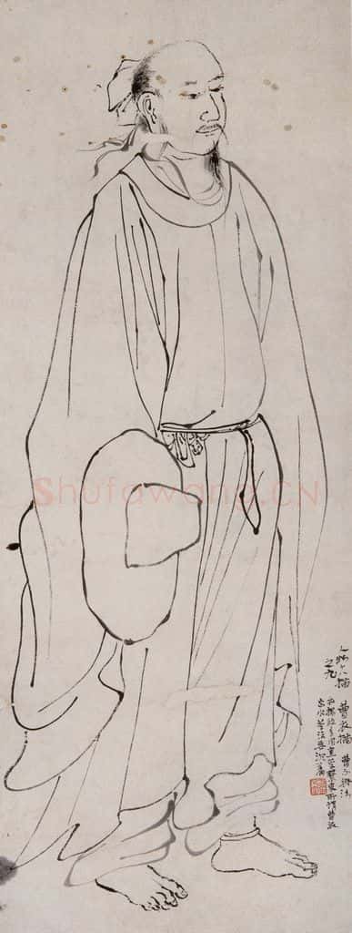 1947-1949 方人定《曹衣描》书画作品