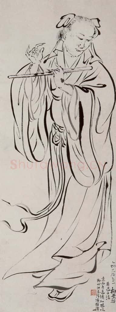 1947-1949 方人定《柳叶描》书画作品