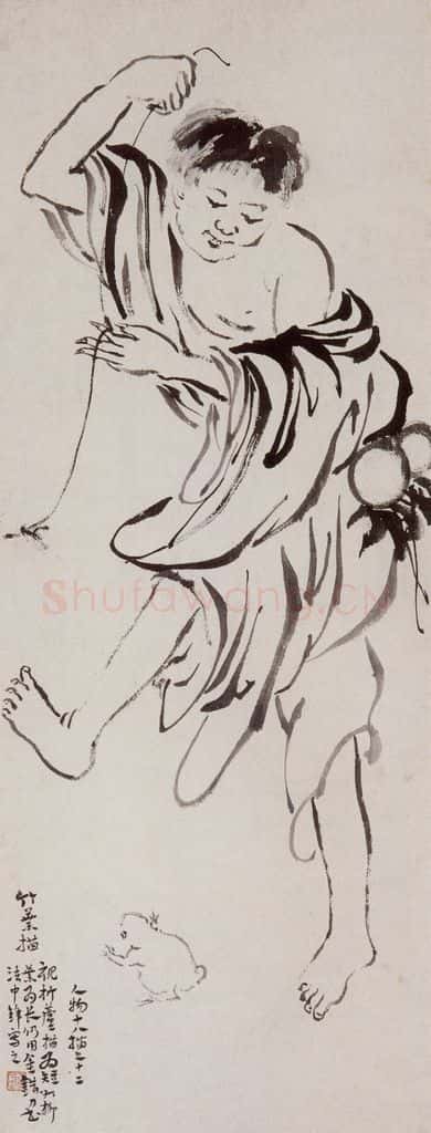1947-1949 方人定《竹叶描》书画作品