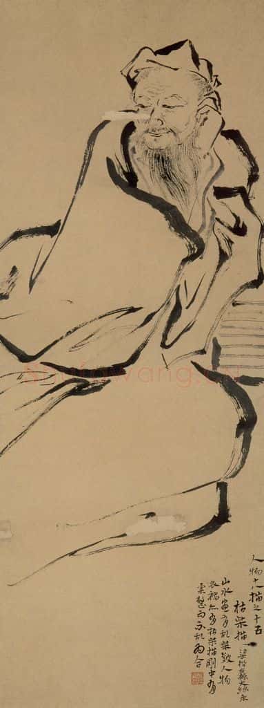 1947-1949 方人定《枯柴描》书画作品