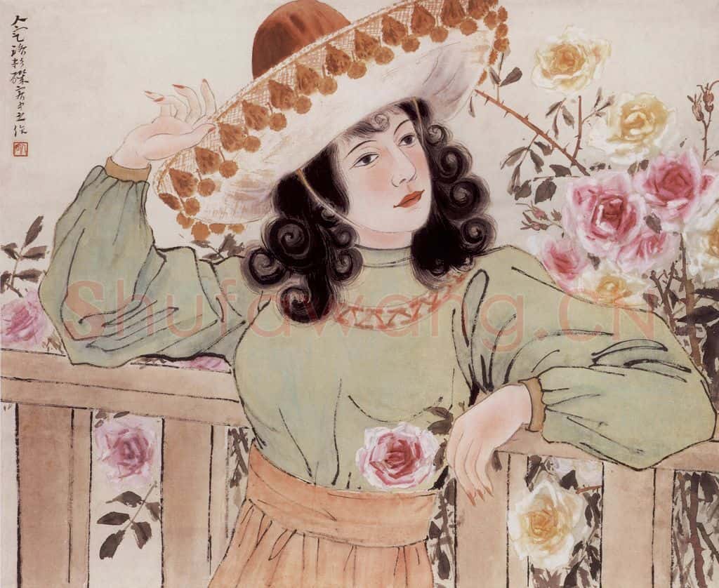 1939 方人定《墨西哥女郎》书画作品