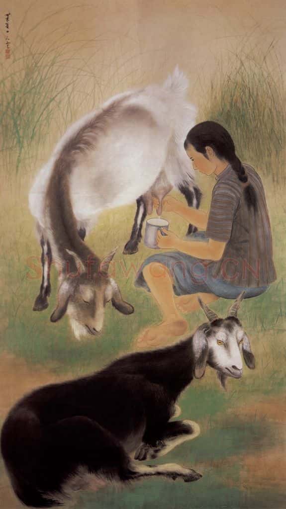 1941 方人定《夺乳》书画作品