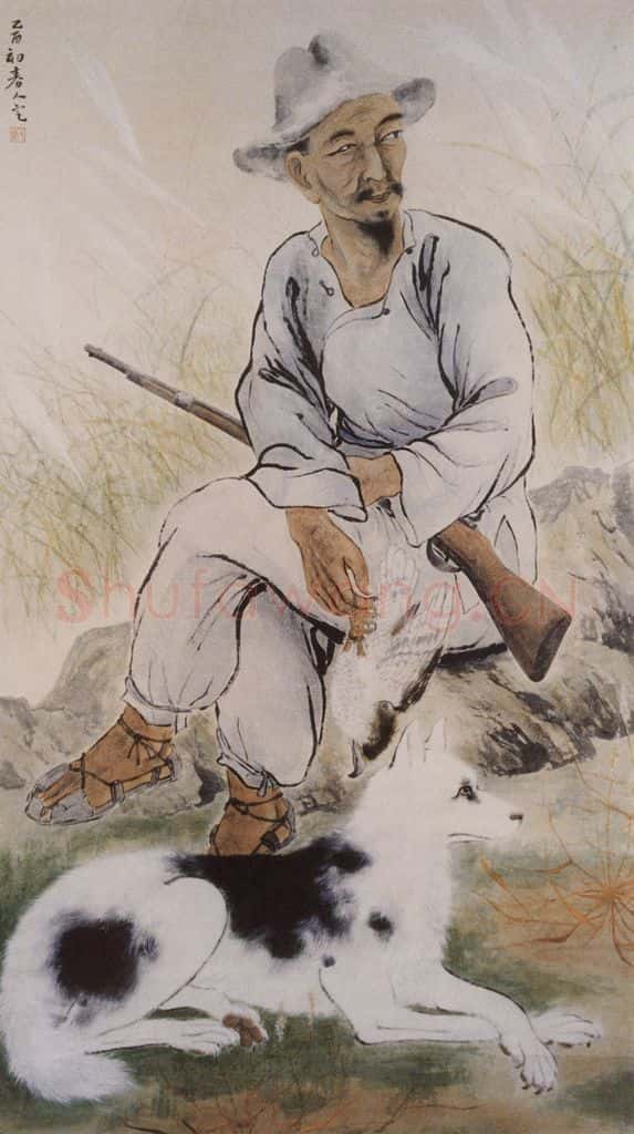 1945 方人定《欲望未满》书画作品