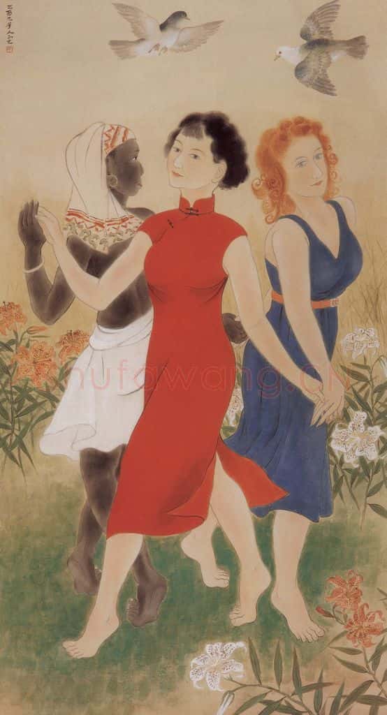 1945 方人定《和平之舞》书画作品