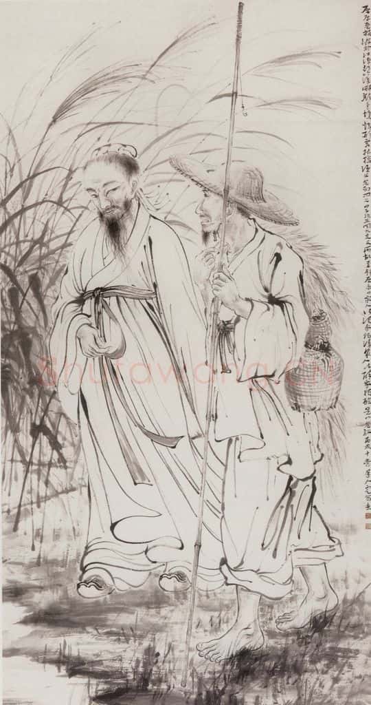 1946 方人定《渔父辞》书画作品