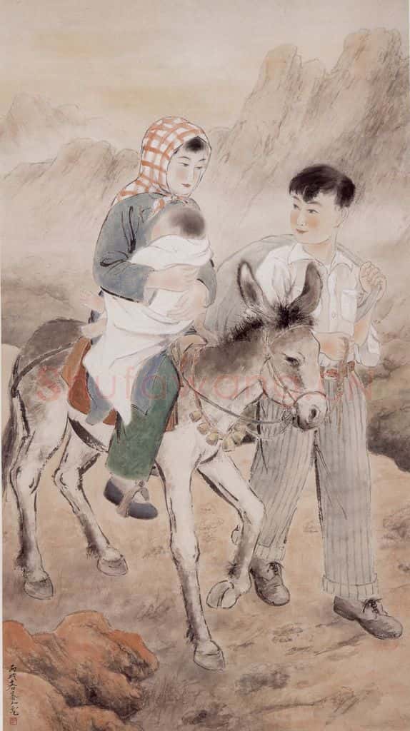 1946 方人定《归宁》书画作品