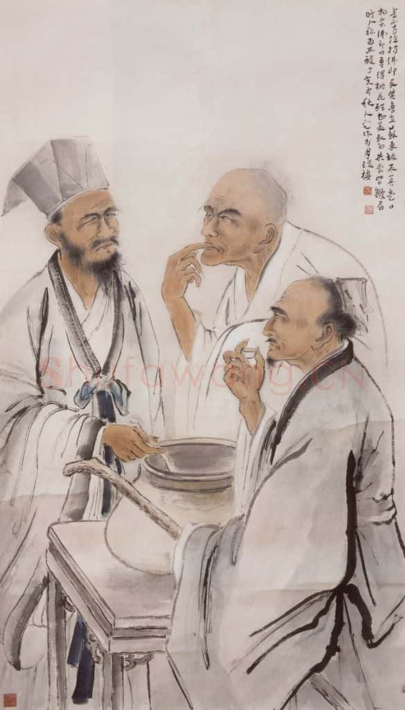 1947 方人定《三酸图》书画作品