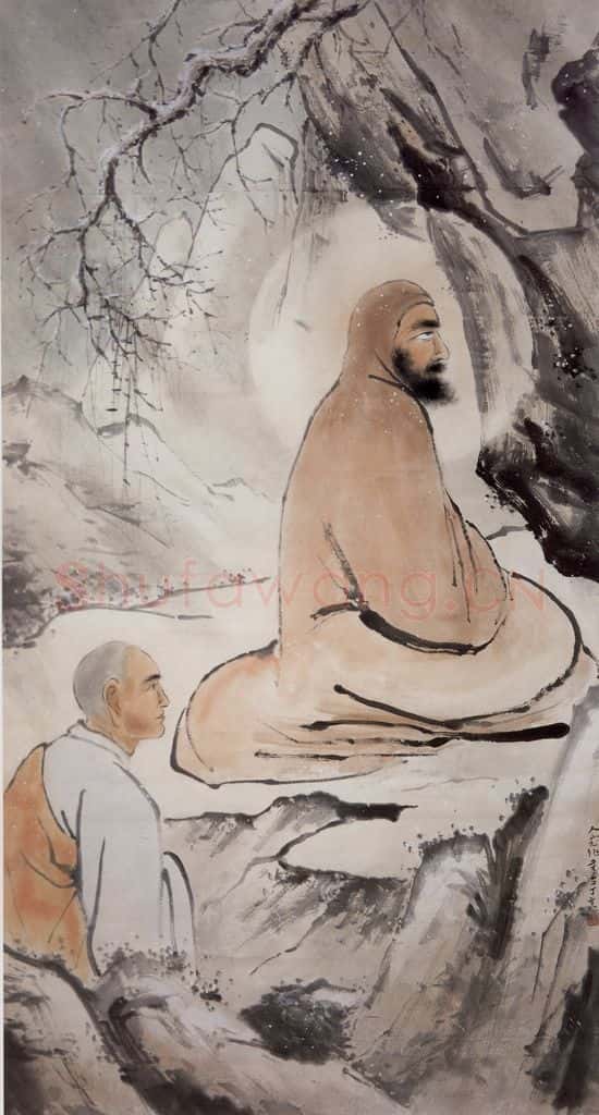 1947 方人定《二祖求道》书画作品