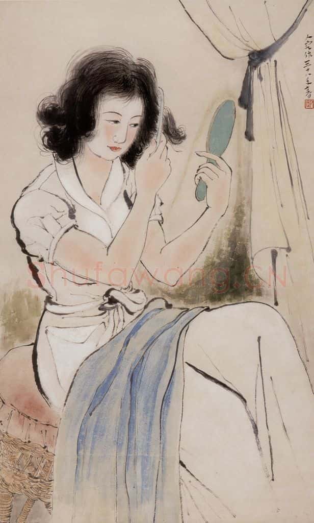1949 方人定《晨妆》书画作品
