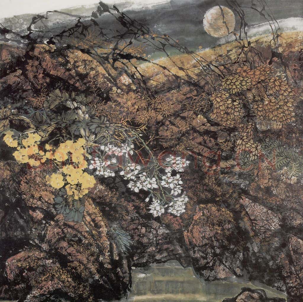 1991年 王晋元《月初升》书画作品