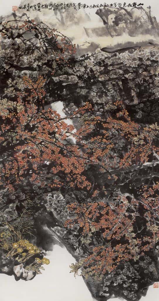 1989年 王晋元《山野秋色》书画作品