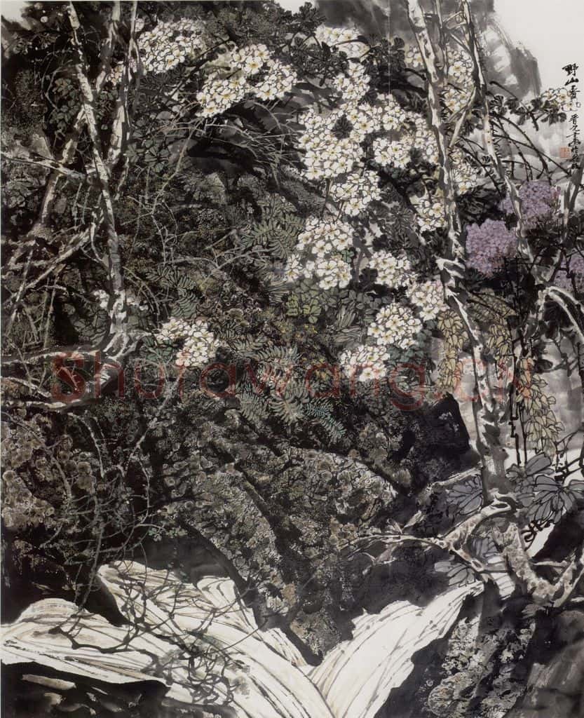 1990年 王晋元《野山春》书画作品