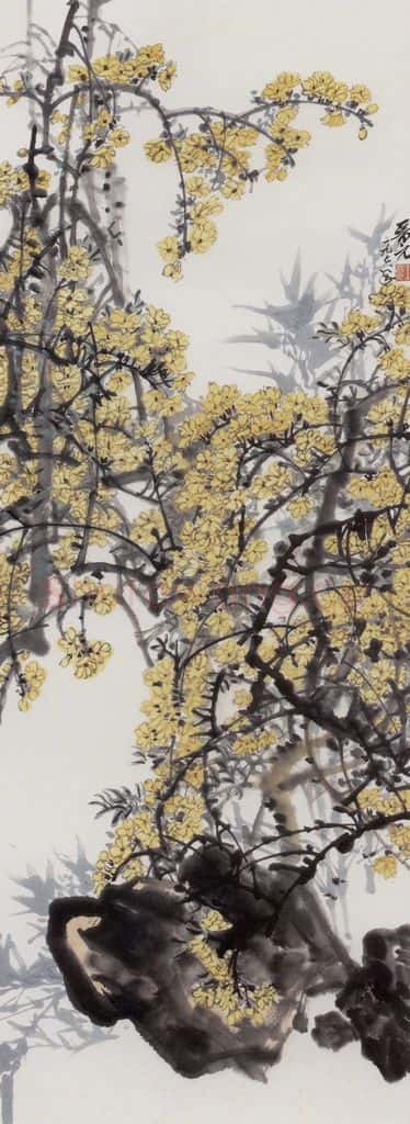 1978年 王晋元《花卉四屏》书画作品