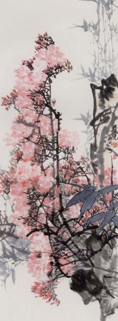 1978年 王晋元《花卉四屏》书画作品