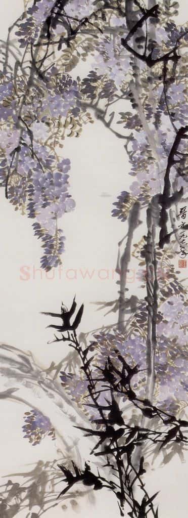 1978年 王晋元《花卉四屏》书画作品