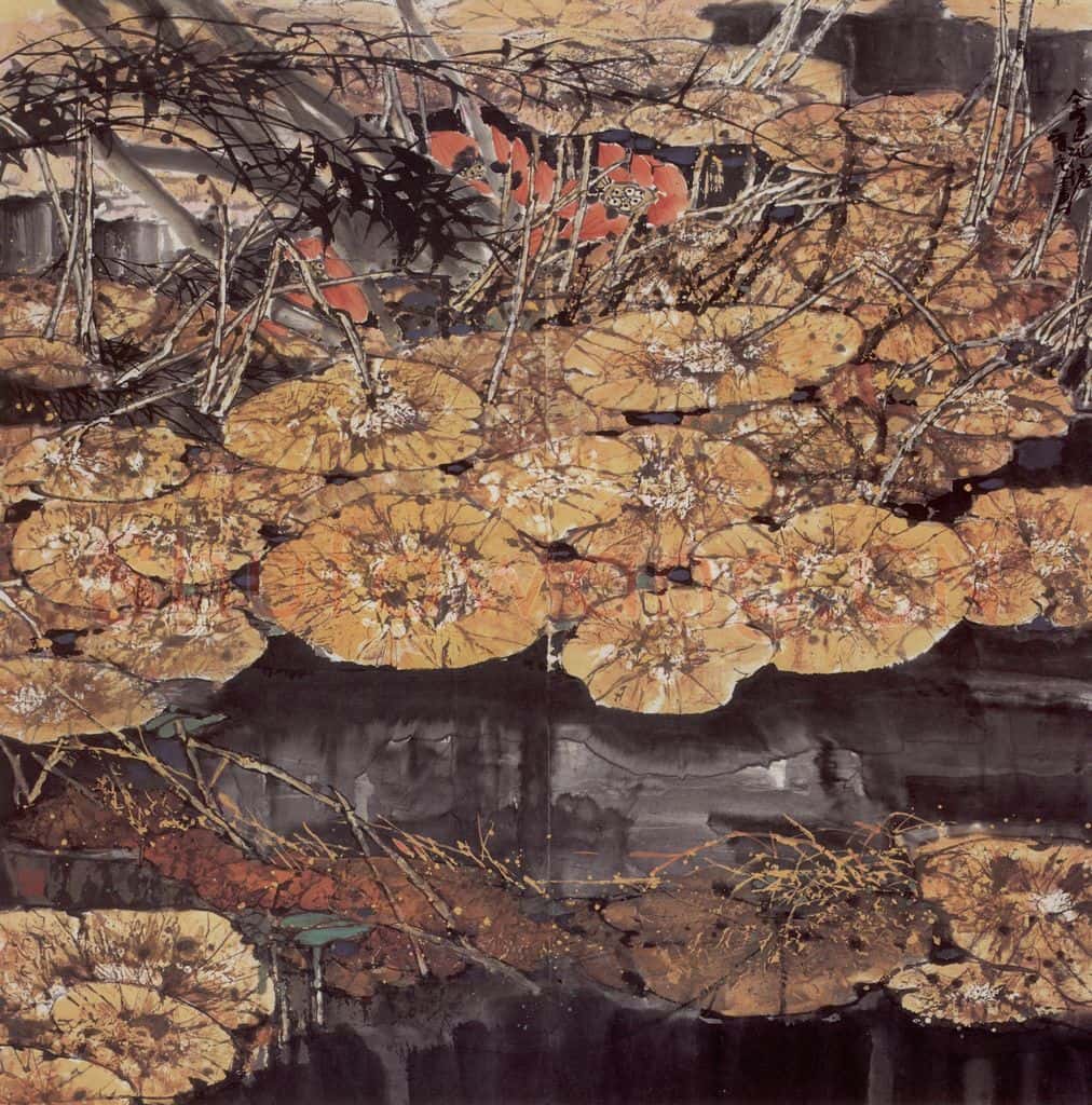 1992年 王晋元《金色池塘》书画作品