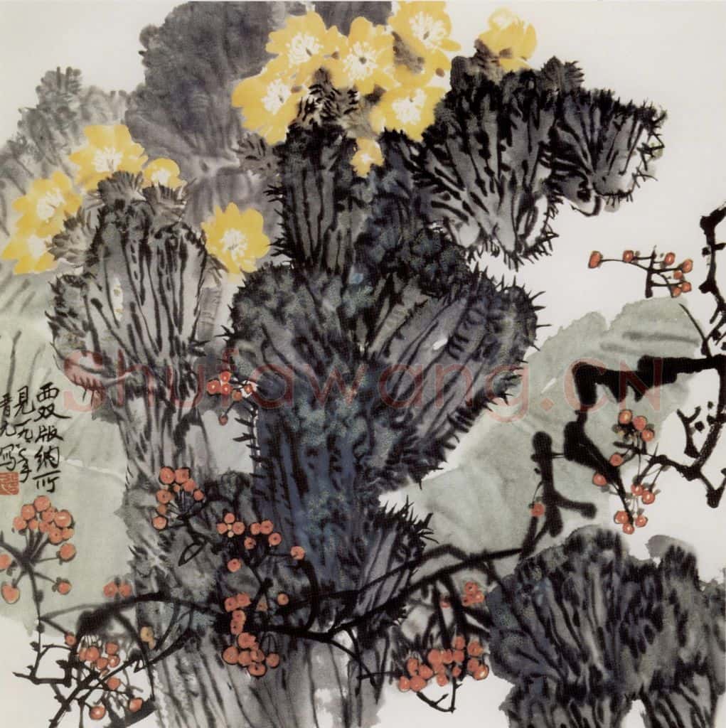 1978年 王晋元《版纳花开》书画作品