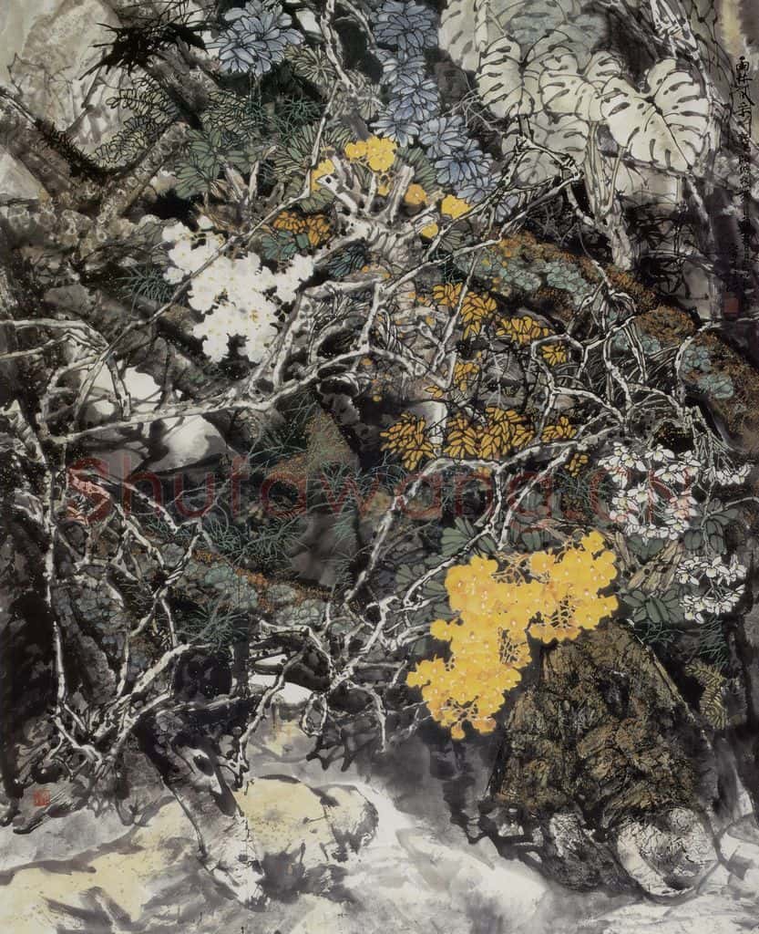 王晋元《雨林风采》书画作品
