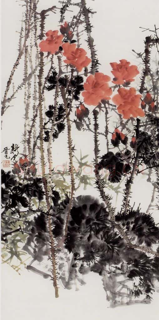 1979年 王晋元《新月》书画作品
