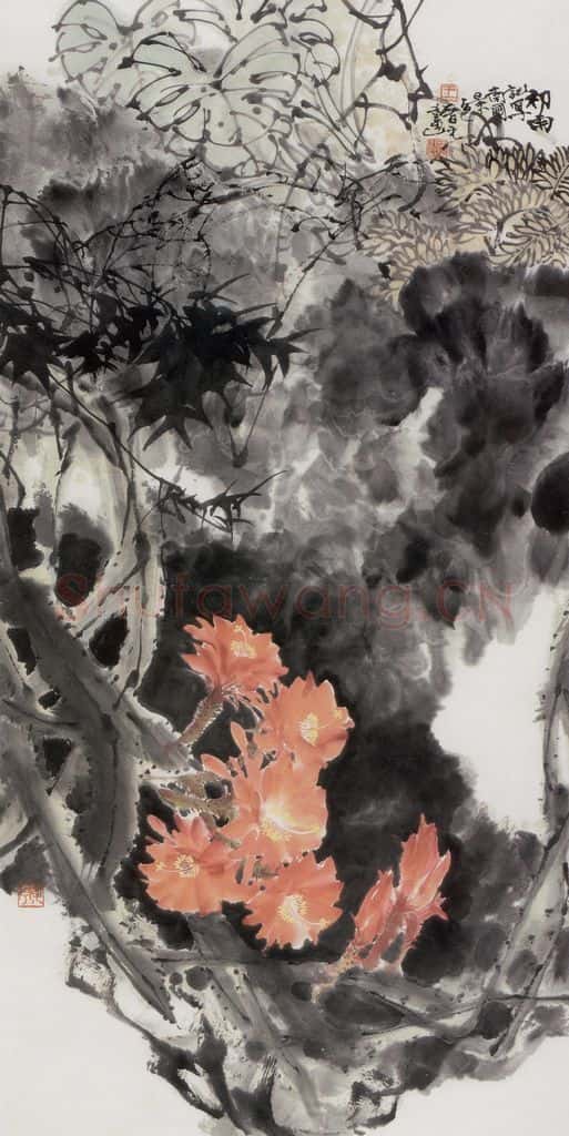 1980年 王晋元《初雨》书画作品