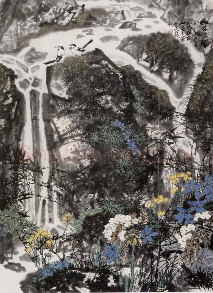 1981年 王晋元《幽谷传声》书画作品