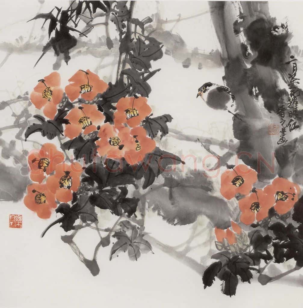 1981年 王晋元《二月茶花耀眼红》书画作品