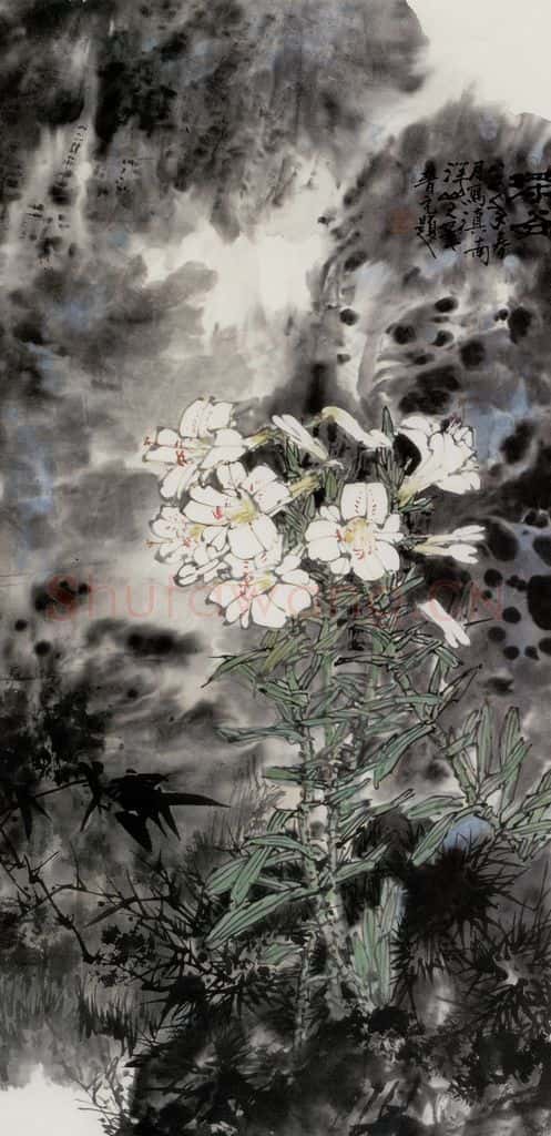1982年 王晋元《深谷》书画作品