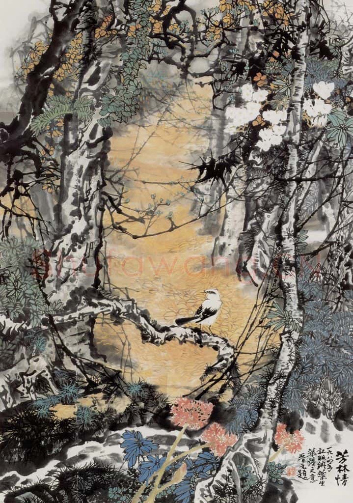 1984年 王晋元《芳林情》书画作品