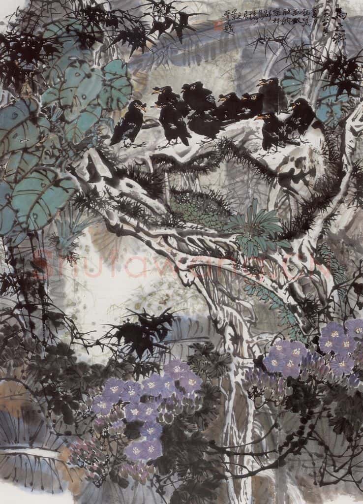 1984年 王晋元《鸟之乡》书画作品