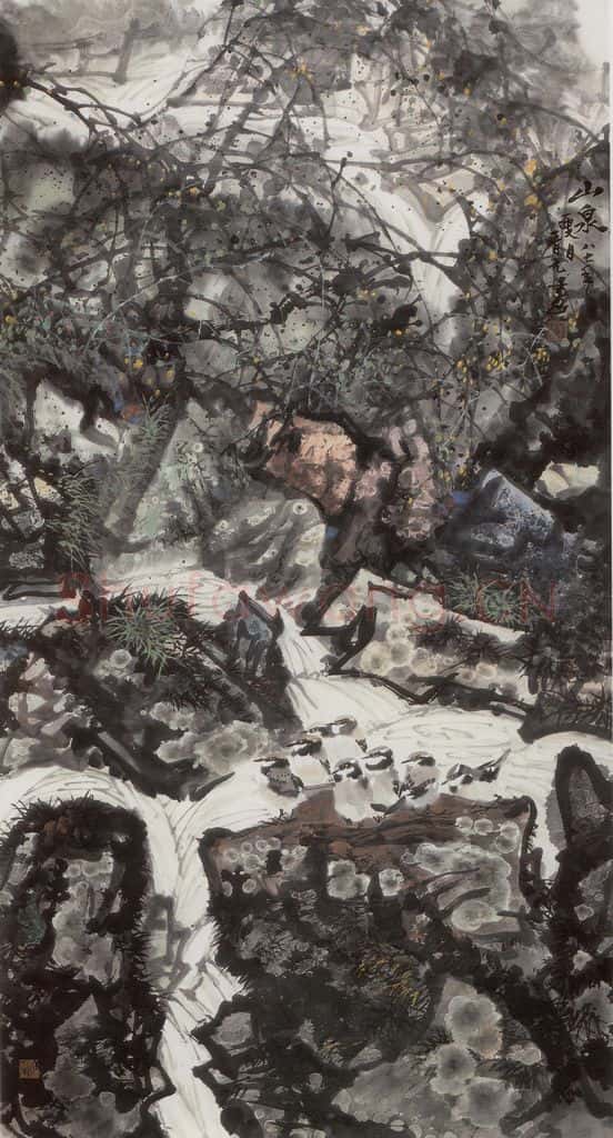 1987年 王晋元《山泉》书画作品