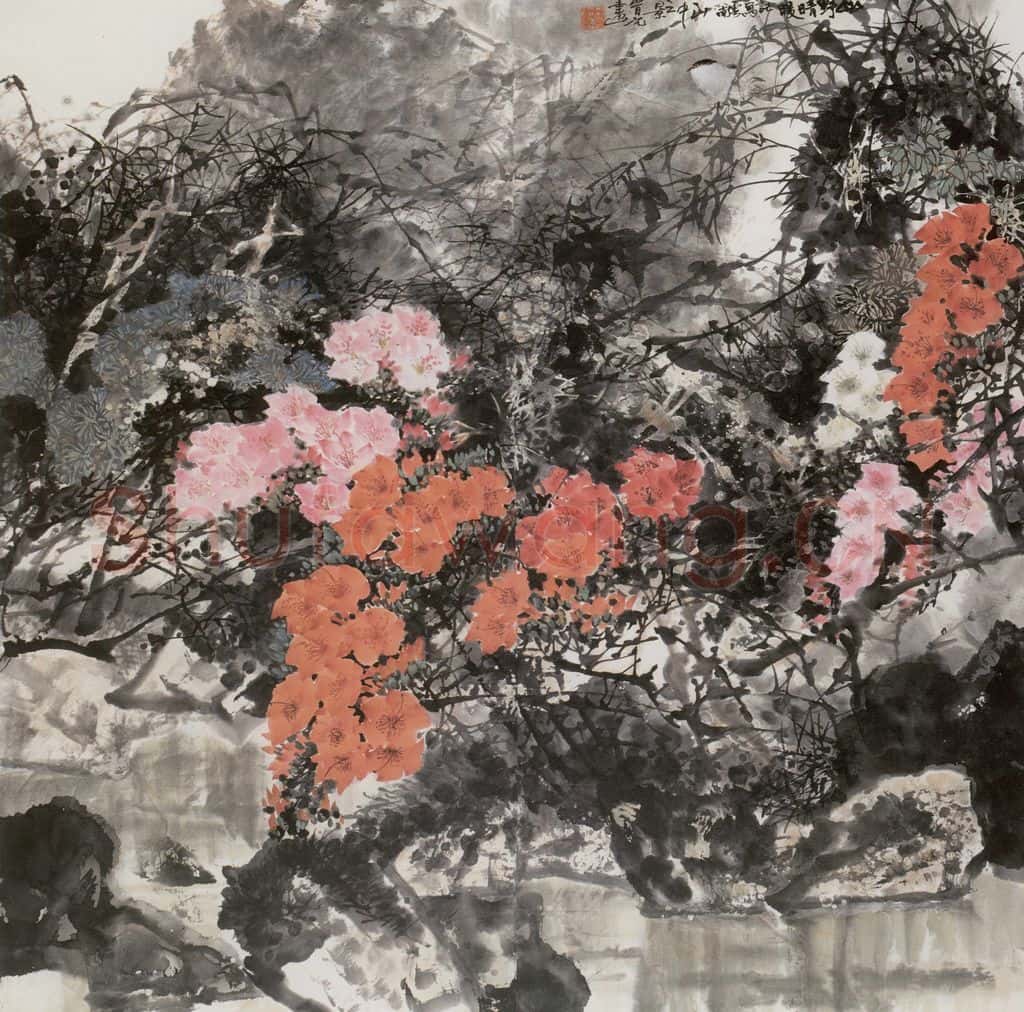 1987年 王晋元《山野晴暖》书画作品