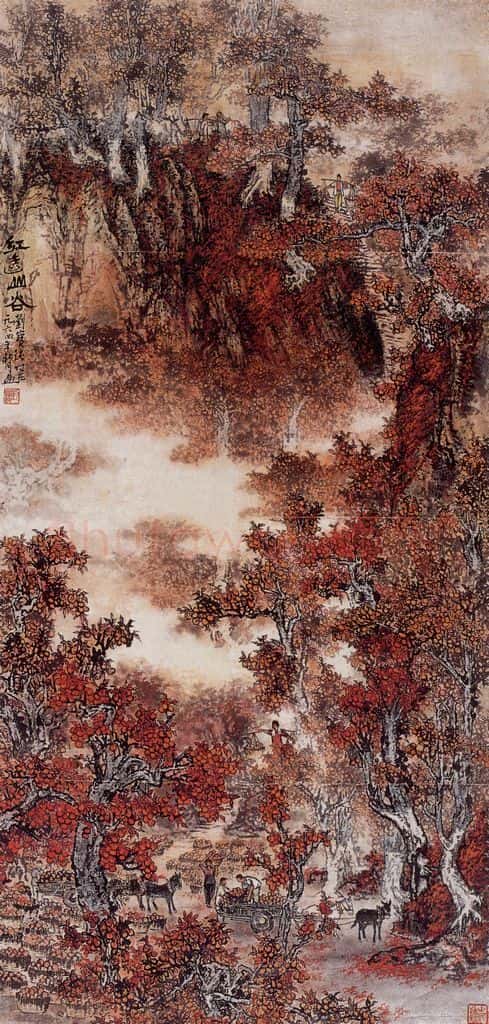1964年 刘宝纯《红透山谷》书画作品